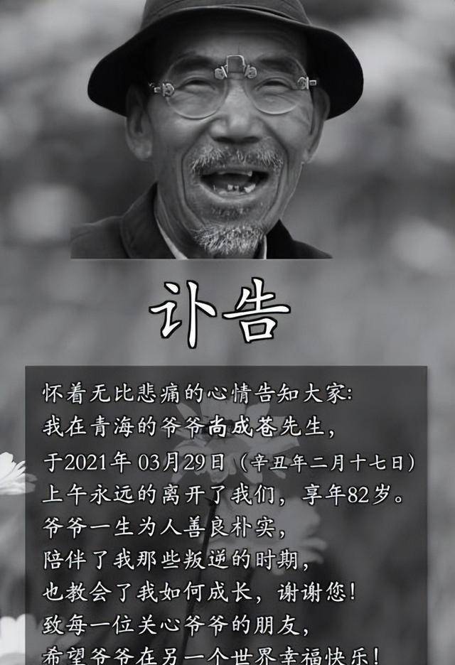 澳门彩资料大全书跟246天天好彩精选资料944:让人惋惜的故事;是否给我们提供借鉴、独特解释落实