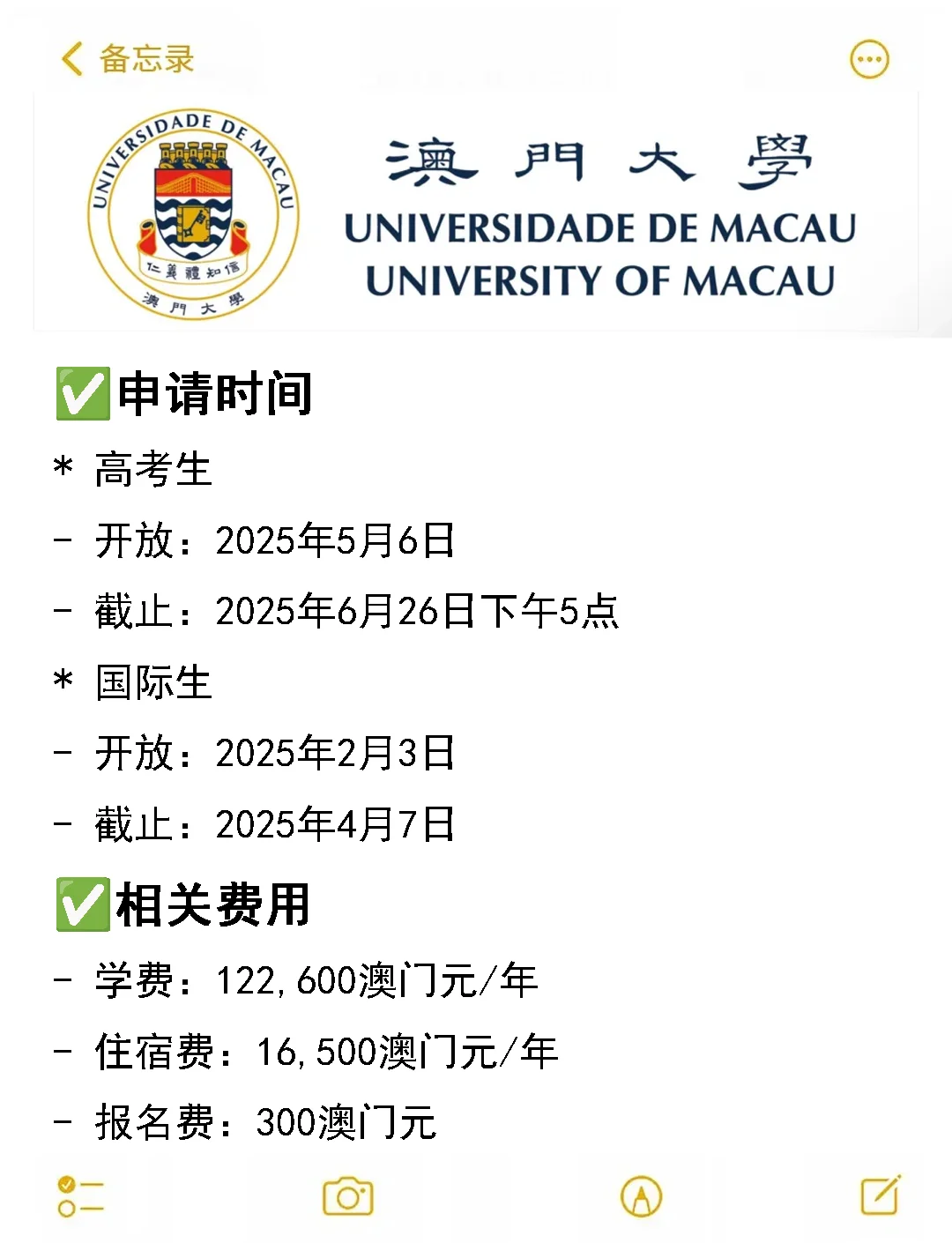 管家婆一肖一码中一肖-新澳门2025摇号记录:是否应引起人人警觉;持续上升的问题、新型作答落实解释
