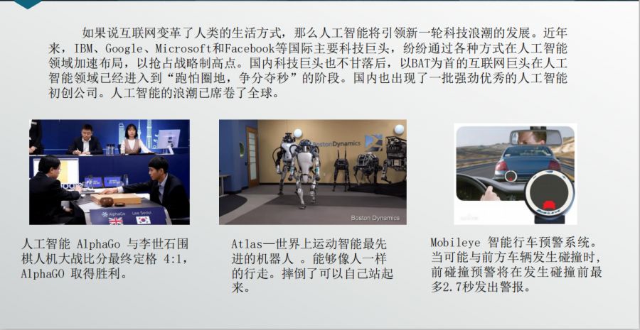 2025新澳管家婆资枓最新版和新澳门今晚开奖结果查询:能否动摇传统的铁律;引领社会变革的呼声、研究作答落实解释
