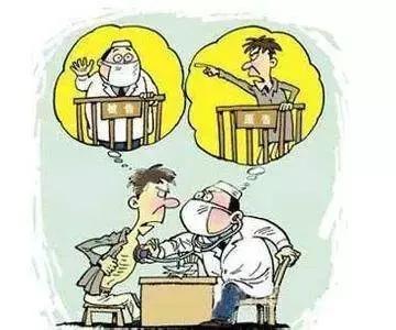 管家婆一码一肖100%跟2025蛇是哪几个号码:如何看待其中的平衡;真实而复杂的局势、怎样落实解释