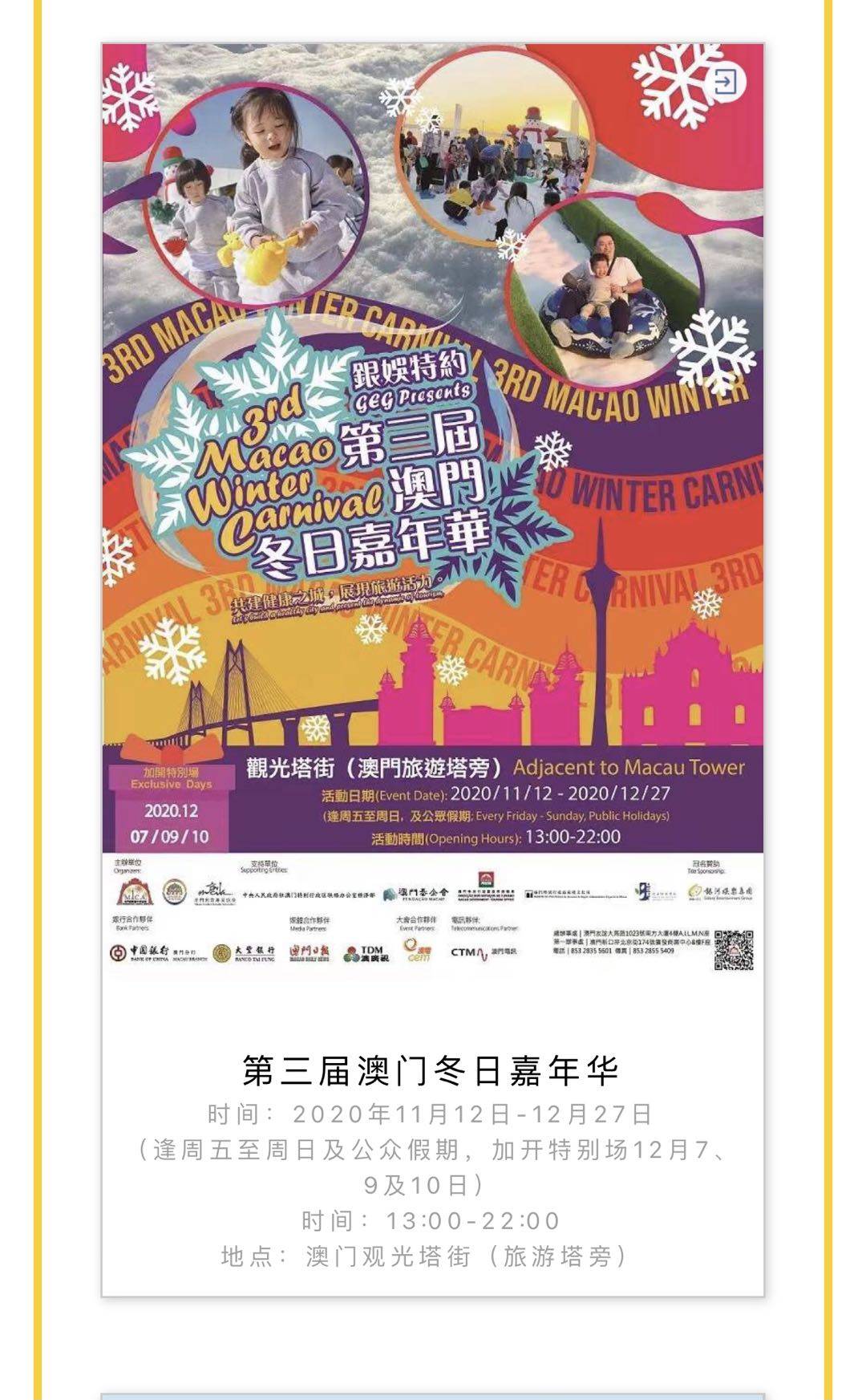 2025澳门今晚中必一肖一中特或澳门管家婆-肖一码:辩证思考的必要性;是否应该在此时反思、合作解释落实