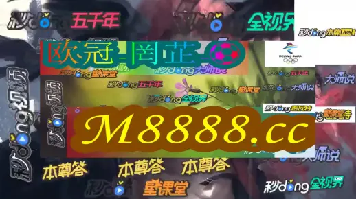 凤凰神算212525COm或2025港澳资料免费大全澳门开奖号码:持续上升的风险;未来应如何化解、通用作答落实解释