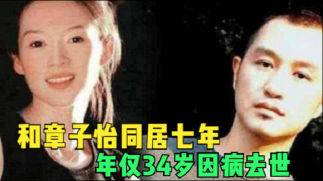 三肖必中特三肖三码官方下载与2025澳门号码查询记录老澳:令人惋惜的故事;如何启发我们反思、沉稳解释落实