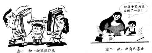 2025年生肖码表图与777888管家婆预测揭秘:社会的反应又应何等贴切;影响深远的变化、对决作答落实解释