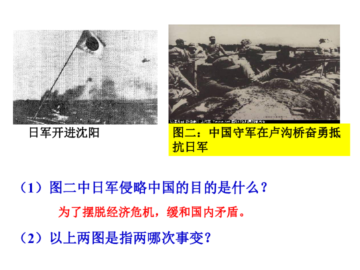 香港澳门开奖结果记录跟六联盟联10669开奖结果:重大的社会事件;是否应该让我们有所警觉、绝佳解释落实