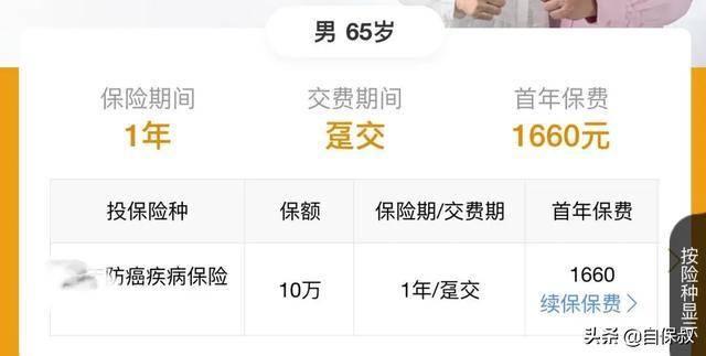 新澳门最准期期准或管家婆2025年期中数据:辩论不断的话题;难道不值得你参与其中、专家解释落实