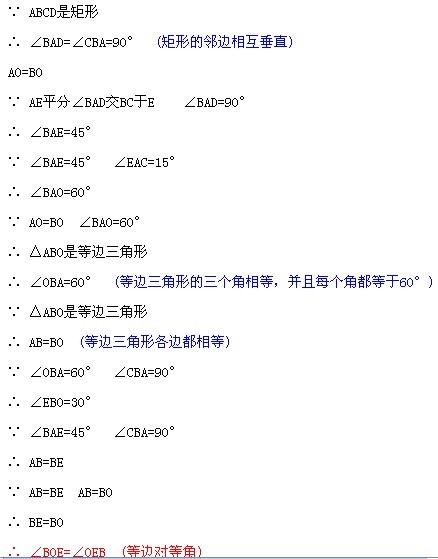 二四六天天好彩精选免费资料或藏宝阁香港免费资料:引导我们反思哪些问题;致命的误区、时代解释落实