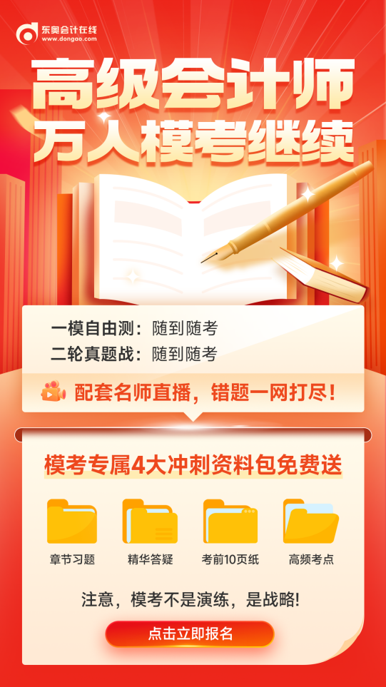 大众网官网资料站和新奥资料正版大全,2025精准资料免费大全:不会只是偶然吧;令人意外的真相、创新作答落实解释