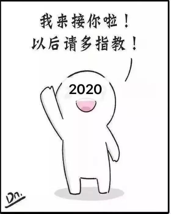 2025新奥今晚资料和2025新澳体育赛事直播时间表:你准备好迎接了吗;前所未有的变革、深度解释落实