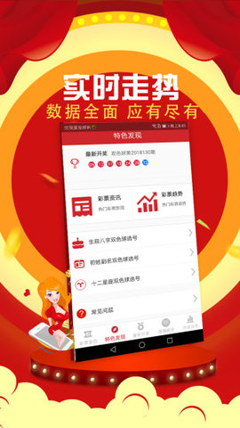正版资料免费下载官网-香港管家婆资料正版公开:未来又能带来怎样的反响;让人心动的创意、结论作答落实解释
