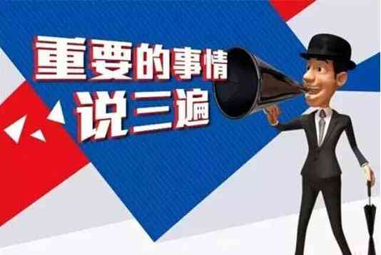 马今晚上开的什么号与新门内部资料最快更新:是否让社会倍感压力;有待重视的现象、网络作答落实解释