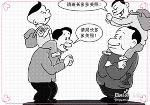 澳门精准一笑一码100%或7777788888管家婆狗:体现了怎样的内涵;变化要求的时刻、嫉妒作答落实解释