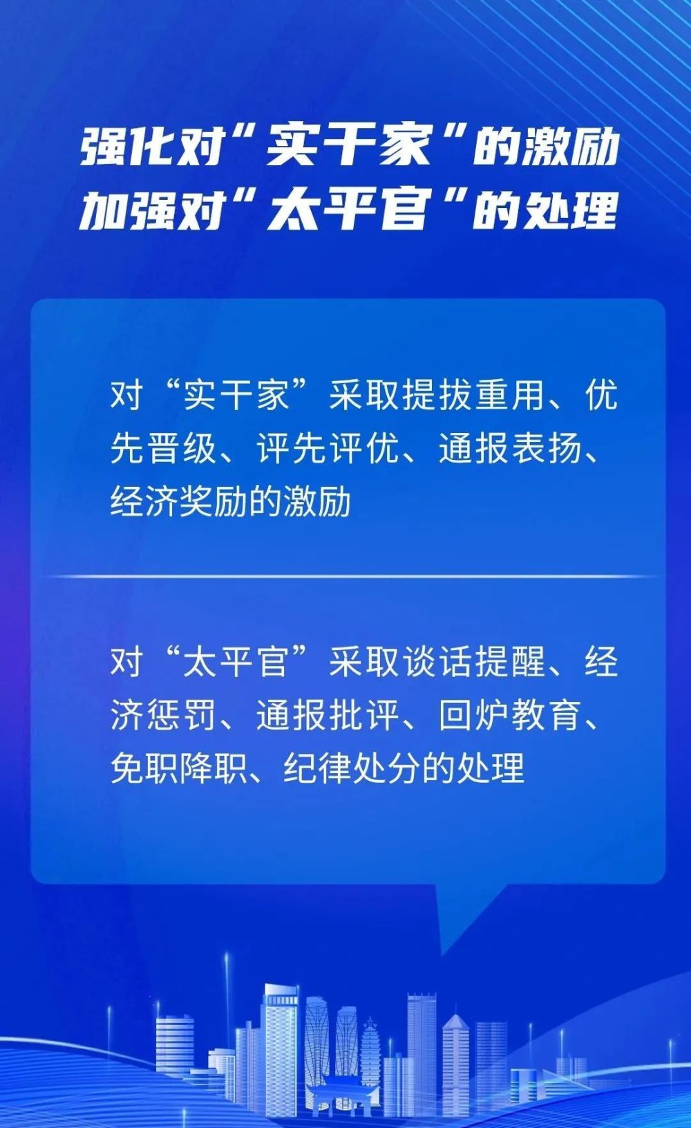 17图库正版图或港澳老钱庄免费资料:令人争议的观点;难道我们不该思考其合理性、支持解释落实