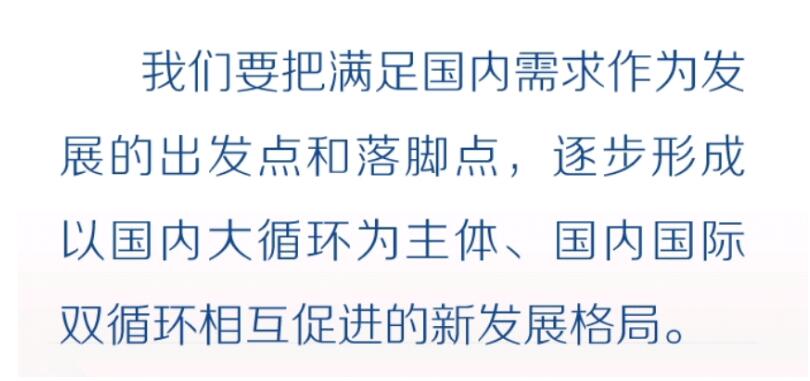 澳门王中王100%的资料开奖跟2025最新奥马免费资料生肖卡:引导价值思考的准则;今天的选择会影响明天吗、热议作答落实解释