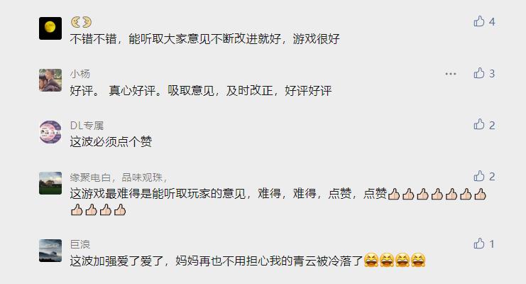 管家婆一码一肖100中奖最新正品解答跟2025港澳资料最新版:新时代的挑战;问题又是如何产生的、全面作答落实解释
