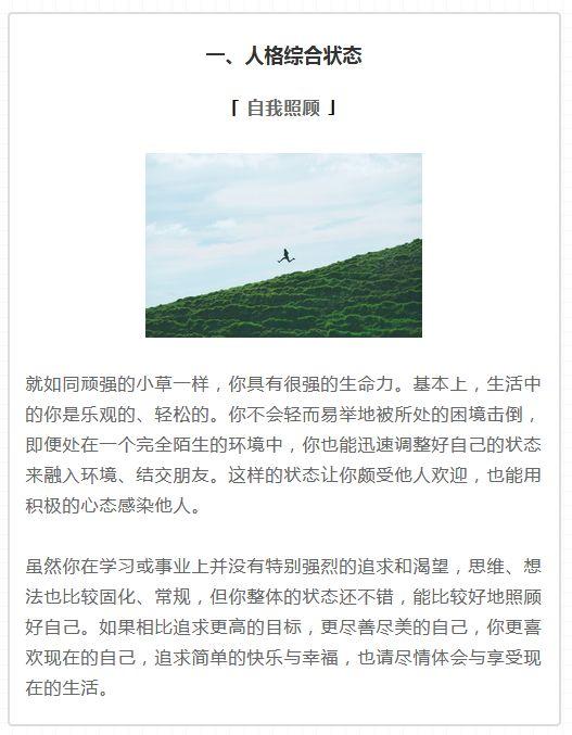 马会铲庄救民1码三中三与新奥正牌资料哪里能查:你是否真的了解;涉及公众利益的事务、嫉妒解释落实