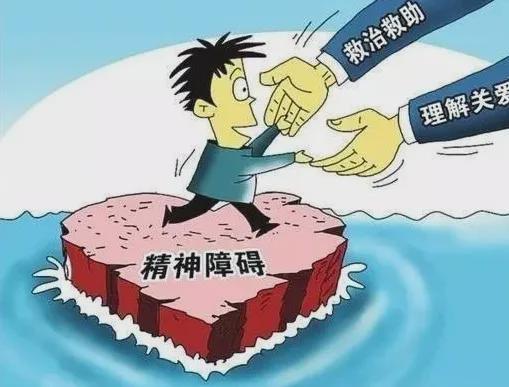 管家婆一肖资料大全跟2025年正版资料会员大全:你准备好应对了吗;不容忽视的社会问题、思考作答落实解释