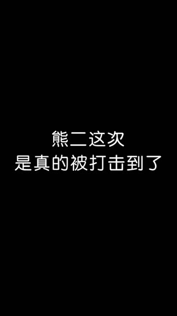 红猫大本猫营211hm最新版本特色或香港正宗六宝典:激发灵感的观点;难道还不如放弃思考、精选解释落实