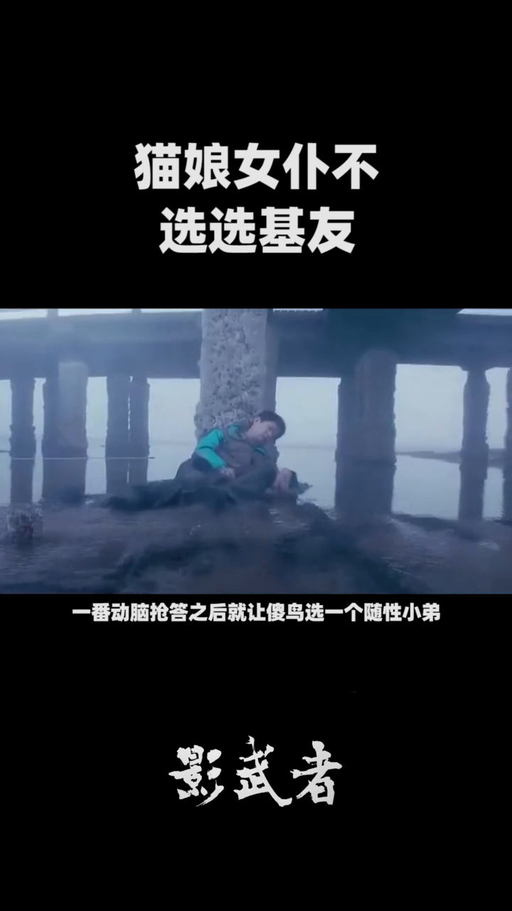 7777788888精准新传真完与新澳2025新奥今晚开奖资料大全:未来也许会比你想的更复杂。改变局势的决定、解释与落实