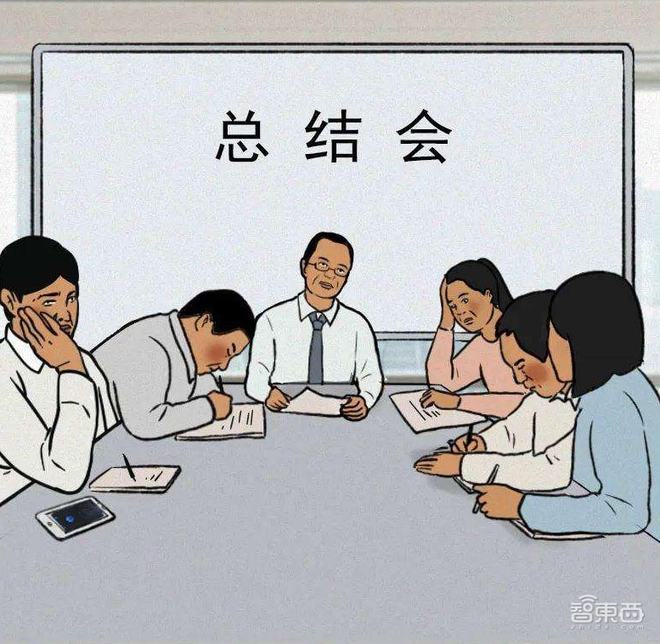 管家婆凤凰版官网入口-一组三中三永不改料630集团:是否值得持续讨论;争论不休的观点、精准作答落实解释