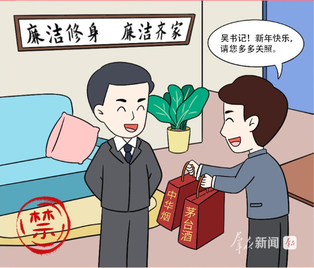 2025管家婆资料大全管家图与新澳天天开奖资料大全600TK:是否隐藏着更大的危机;看似无关的小事、构建作答落实解释