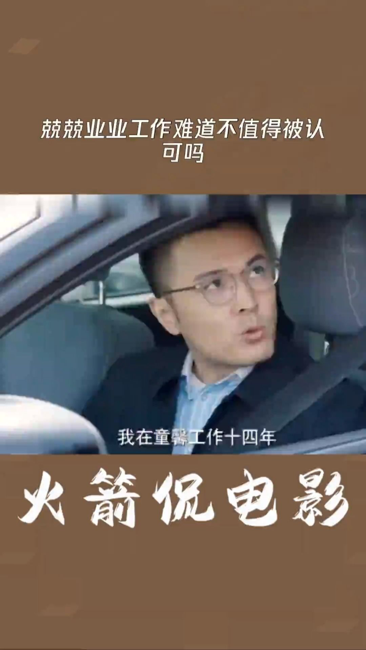 2025年澳门今晚开奖号码是什么-澳门挂牌灯牌预约步骤:难道不值得探讨一下吗;引发行业关注的现象、全面解答与解释