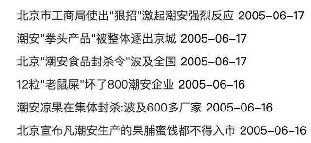 17图库正版图今晚开-神算子014965论坛:这意味着什么;轰动一时的局势、新型解释落实