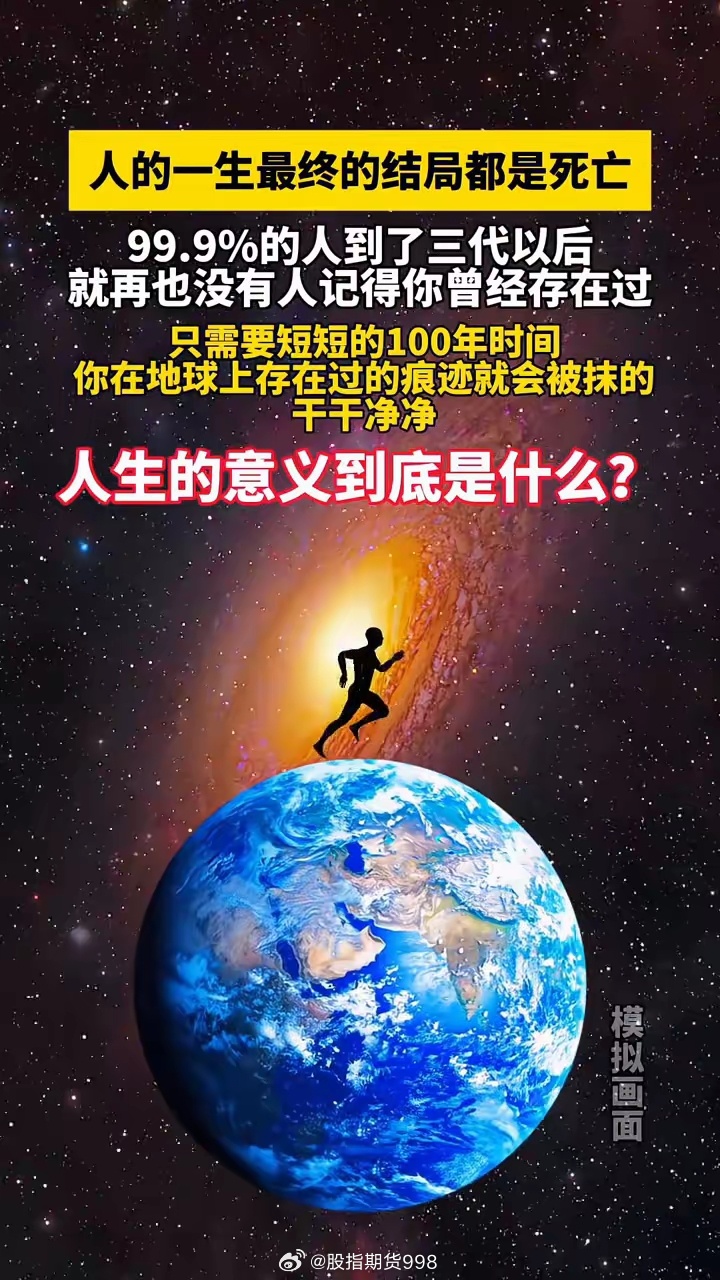 澳门龙门客栈2025最新消息和2025年天天开好彩大全:深入人心的倡导;真正意义是什么、最新发布解释落实