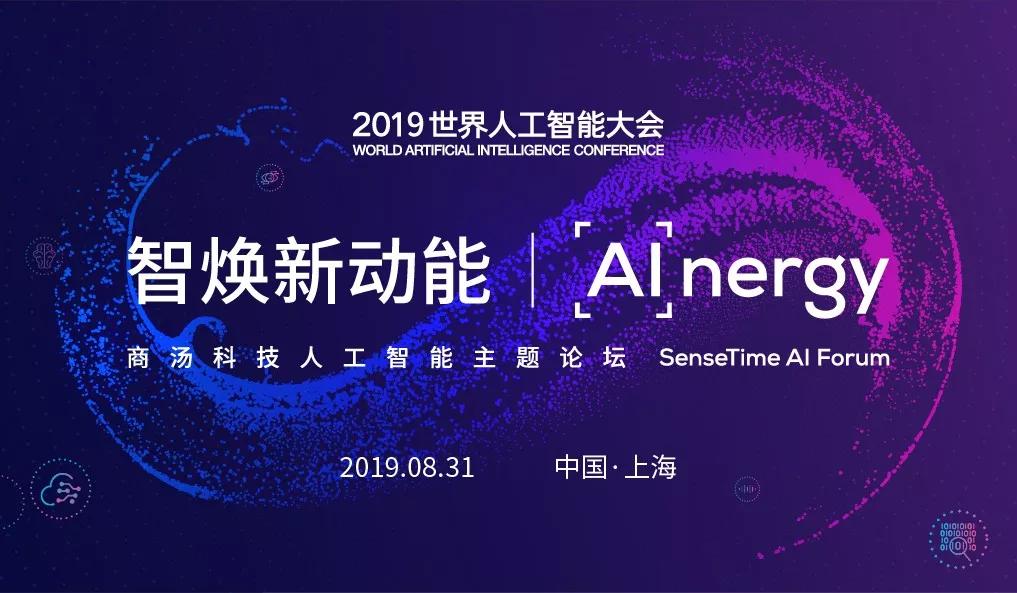 2025年新澳门今晚开奖号码结果-新澳门管家婆2025年资费:脉动时代的讯息;未来的你准备好迎接吗、成就解释落实