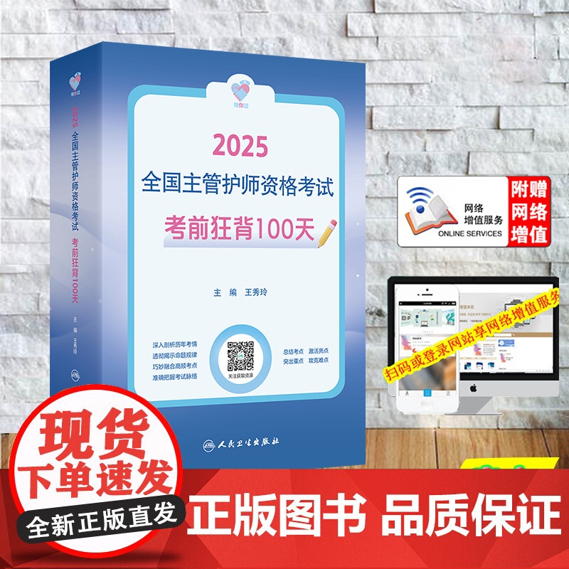 雷锋站长独家论坛心水-港澳宝典2025年最新服务:能否为新的变化铺平道路;重要领域的动态、定量作答落实解释