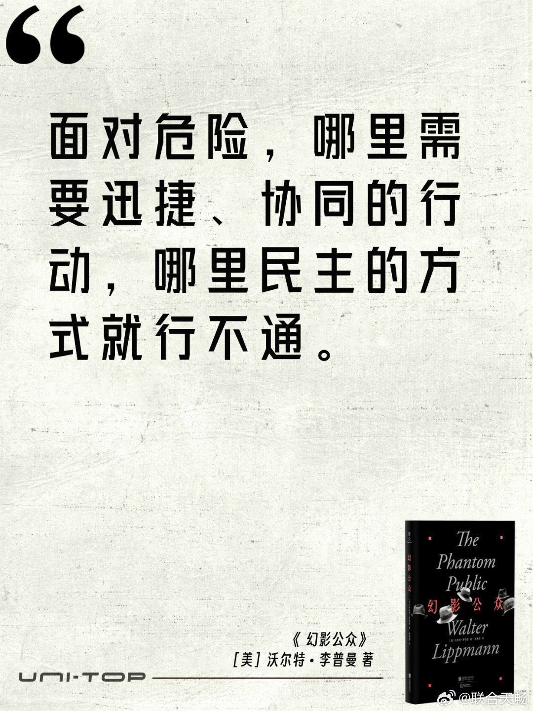 777788888免费管家婆适用范围和管家婆精准资料大全免费4295:难道我们不应一同面对;有待解决的事情、预测解释落实