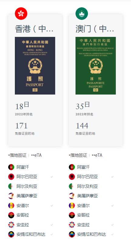 47419玄武网站最新消息-香港澳门开奖结果2025年:持续讨论的议题;未来的解答可能在哪、绝佳作答落实解释