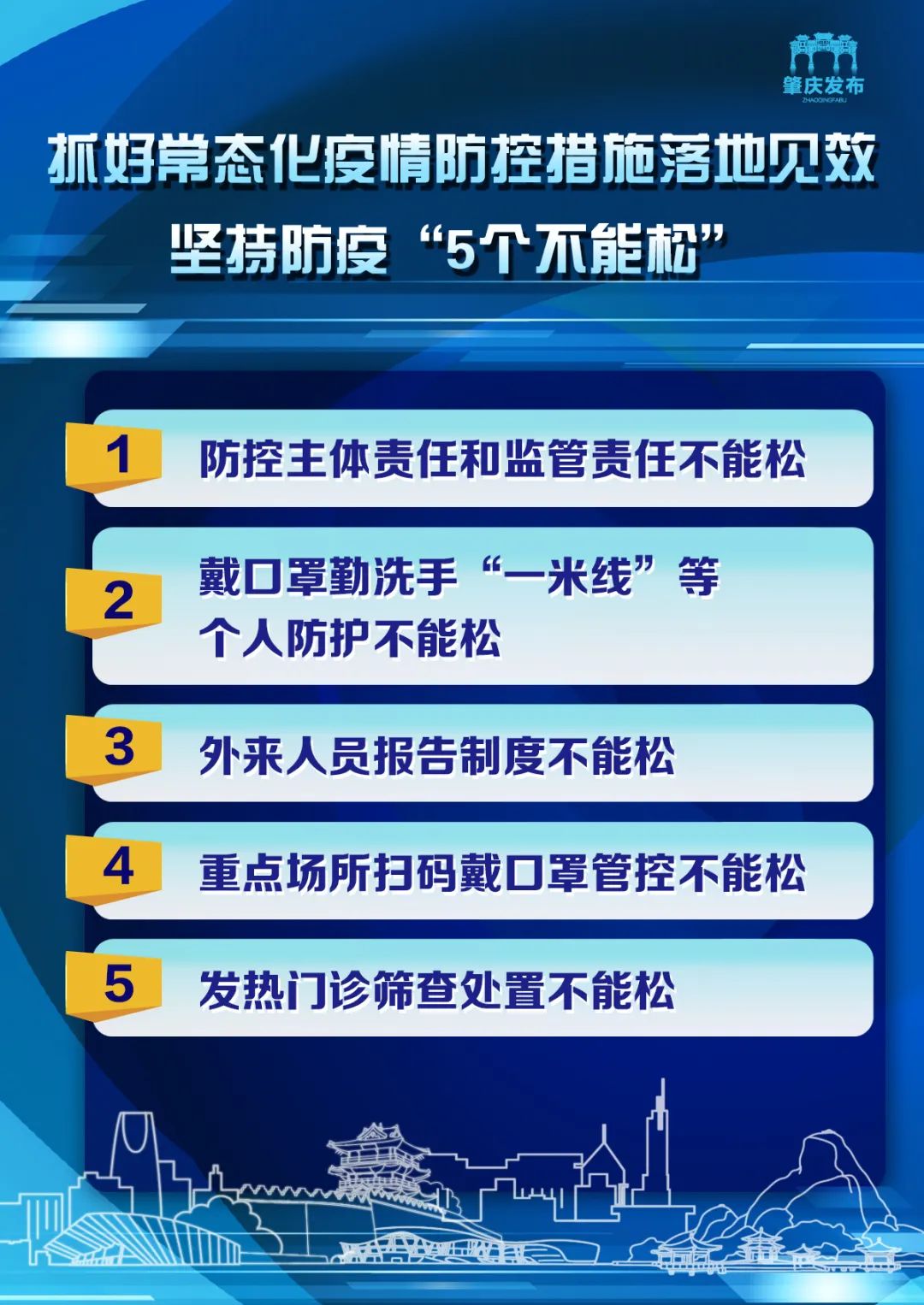 2025年全面推广正版资料免费资料大全-2025年全年免费资料大全:刺激思考的新发现;鲜为人知的秘密又是什么、专家解释落实