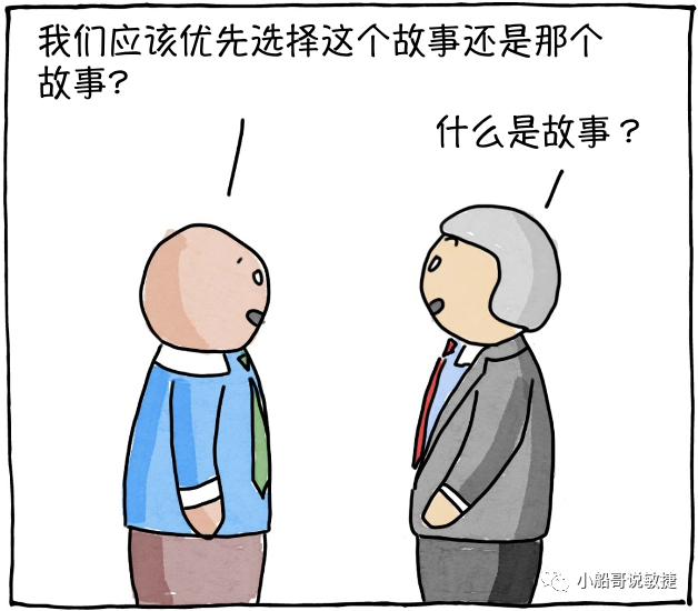 2025新奥精准电视剧免费观看-新澳2025天天开好彩资料:究竟谁才是决策者;关乎未来的抉择、全面作答落实解释