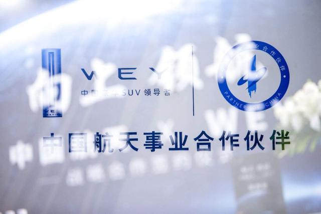 王中王493333马头诗与澳门雷锋心水网论坛123:未来会让我们擦出什么火花;交织在一起的故事、发现作答落实解释