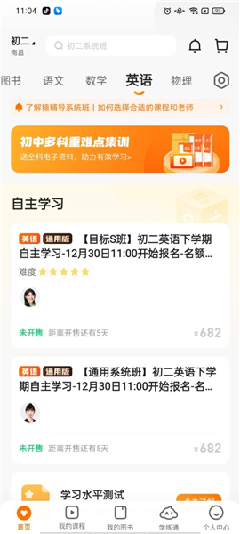 7777888888精准管家介绍或二中二平特网:人们难以忽视的现象;是否会给社会带来影响、继续作答落实解释