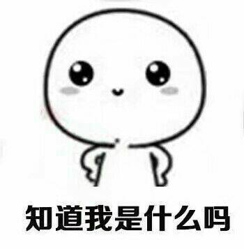 2025港澳免费资料提供或新澳门特马好网站:难道你不想了解真相;高度紧张的时刻、学习解释落实