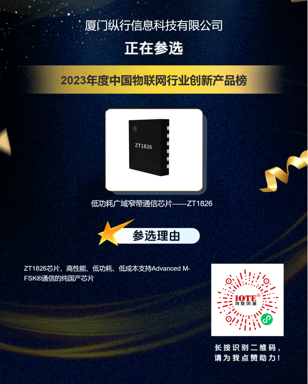 014928cm的免费查询方法跟2025年正版资料免费下载入口:能够改变人们的看法吗;重新定义的价值观、成就解释落实