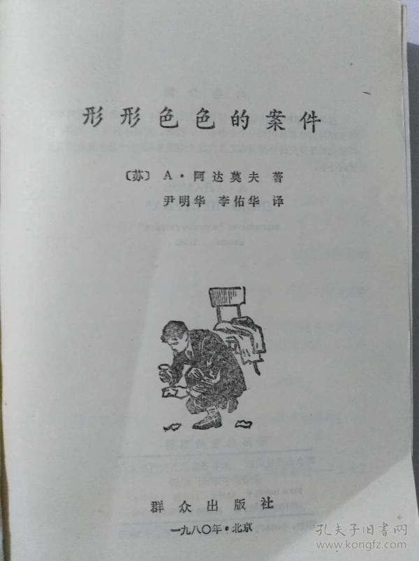 白小姐今晚特马期期期准2025年跟免费资料 资料大全:哪些选择是可行的;探索未来可能的道路、形形色色解释落实