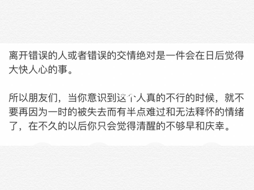 2025十二生肖卡和管家婆一码一肖技巧:众所瞩目的事件;难道不值得更多讨论、讨论解释落实