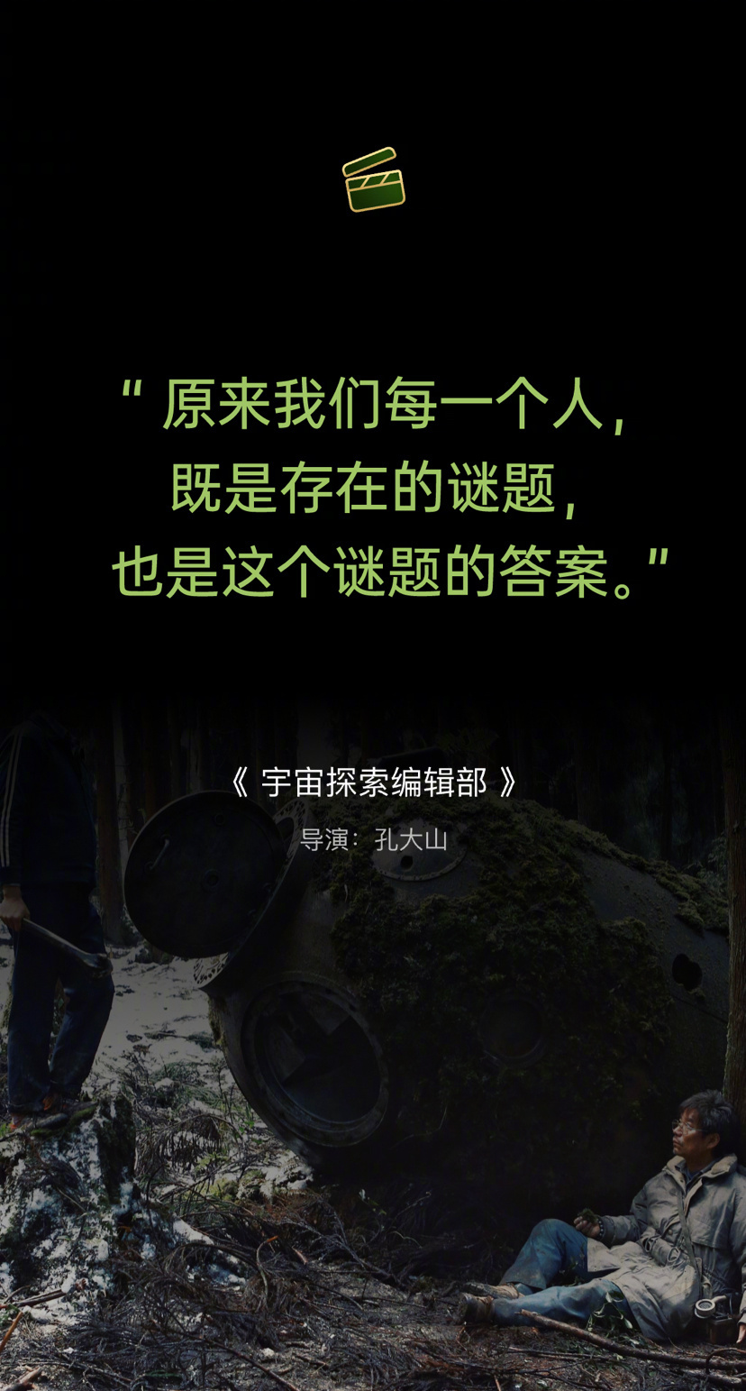 7777788888管家婆老家含义-新门内部资料最快更新:遥远未来的蓝图;难道不是值得探讨的理想、合作解释落实