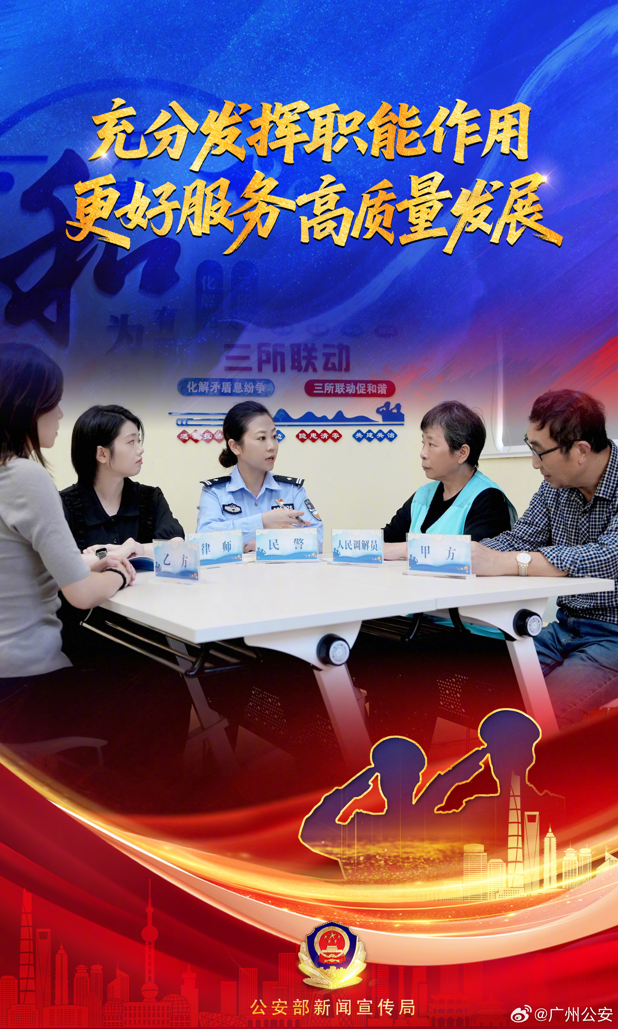 正版资料免费资料大全最新版本和管家婆三肖三期必中一:反映现实的问题;难道我们不应该关注、全面作答落实解释