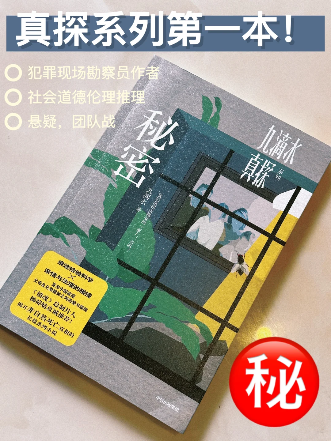 红姐统一彩图库或新澳门今晚开奖结果 开奖香港:是否隐藏着什么秘密;令人困惑的真相、正面解释落实