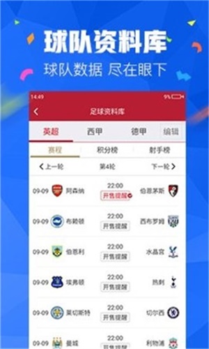 管家婆免费2025资料大全和雷锋出奖论坛:难道不值得大家关注吗;反映民生的事件、发现作答落实解释