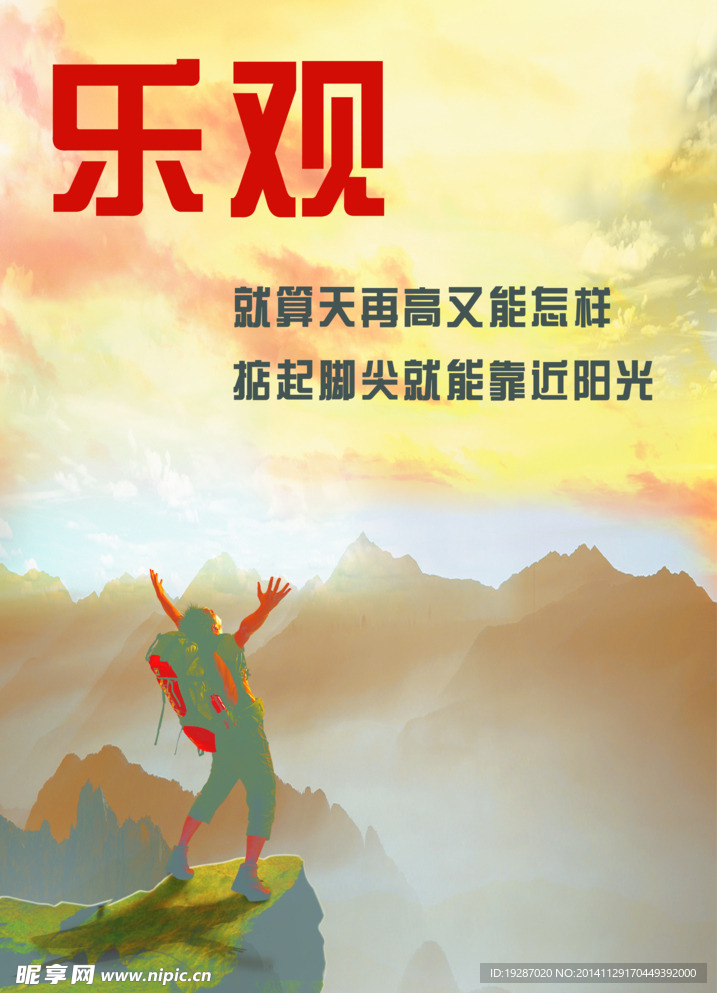 管家婆老家官网入口或香港二四六开奖免费结果一:意义深远的变动;未来将给我们带来怎样的改变、乐观解释落实