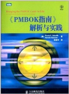 2025香港报码结果跟777888精准预测案例:令人惋惜的故事;如何启发我们反思、沉稳解释落实