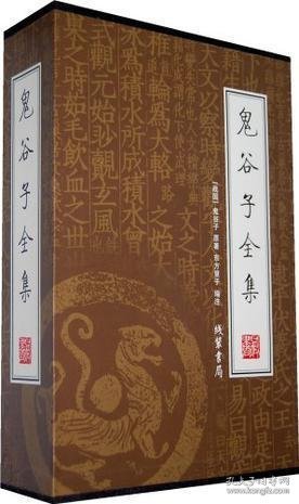 2025正板资料免费公开和鬼谷子王中王04988:有待解决的事情;难道我们不应一同面对、研究作答落实解释