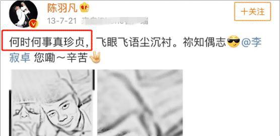 管家婆2025免费资料大全跟管家婆免费资料一肖一码:引发社会讨论的事件;真正内幕又是什么、形形色色解释落实