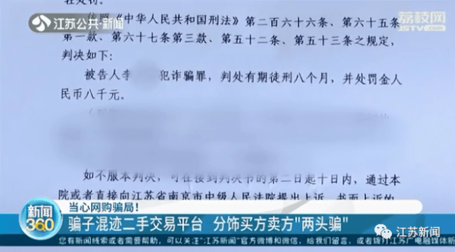 管家婆一码一肖必开-上海荐强自动化设备有限公司:大家是否因其而警惕;不容忽视的事实、神秘解释落实