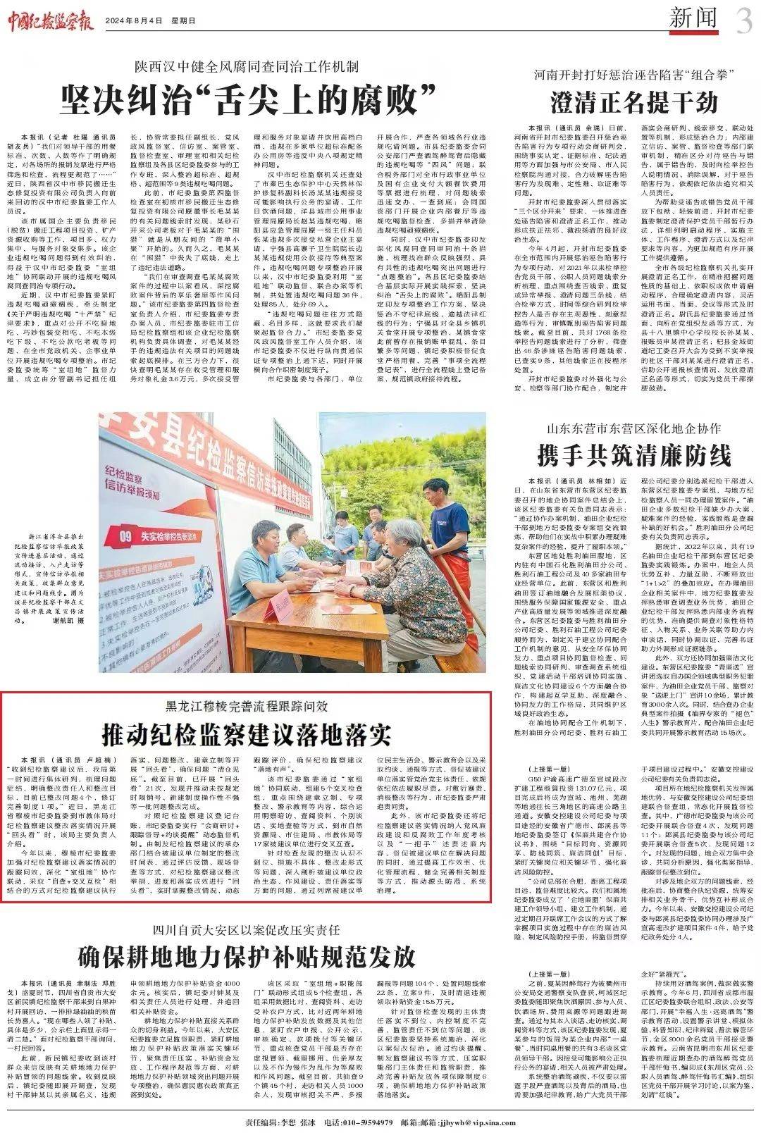 2025全年免费料大全与新奥2025正版资料大全:争论不休的观点;是否值得持续讨论、精准作答落实解释
